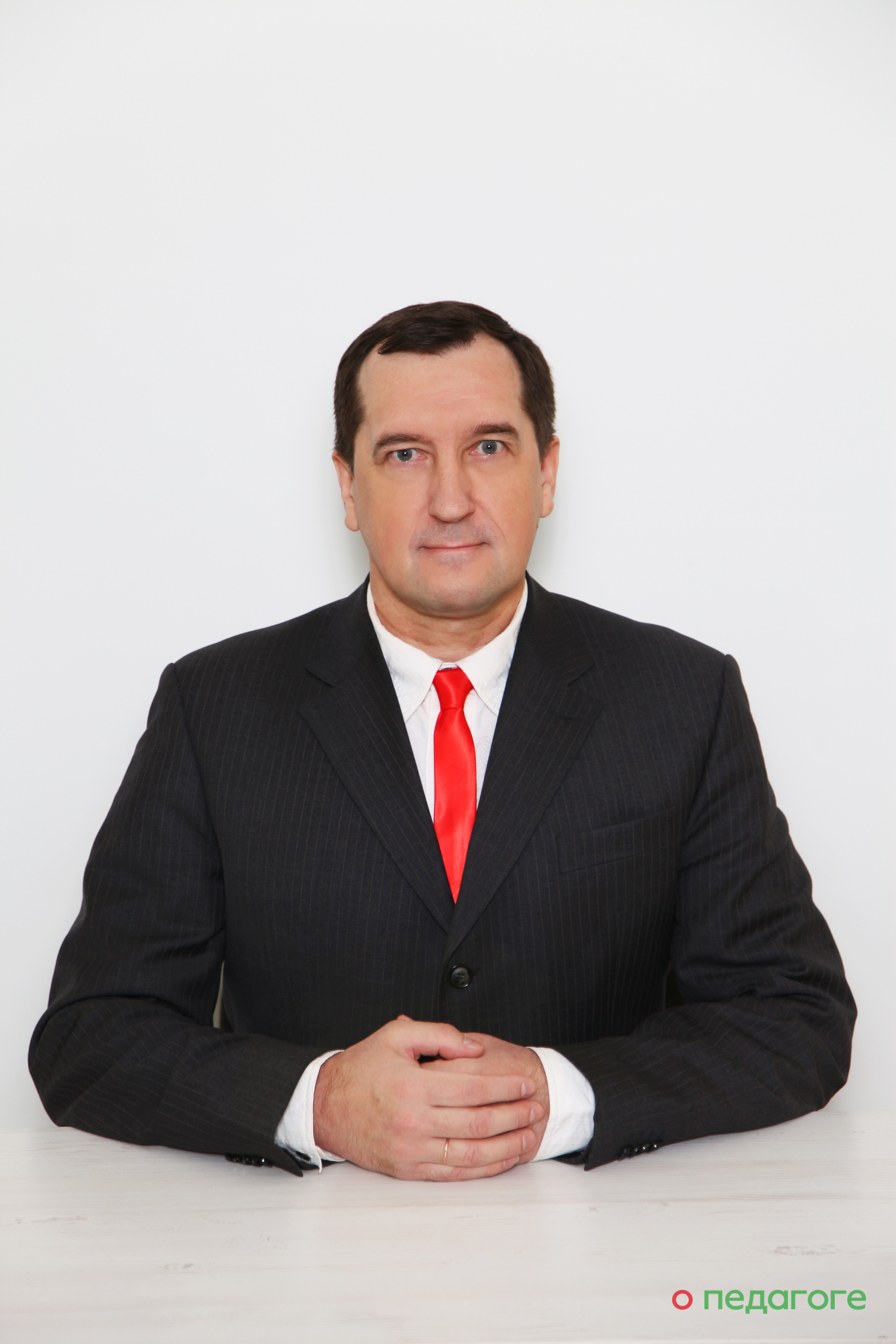 Борисенко Андрей Николаевич