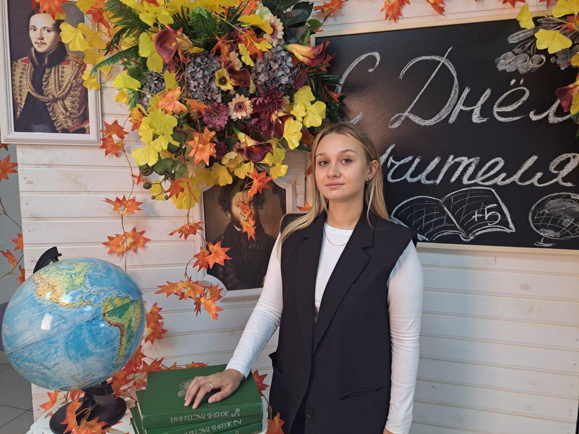 Васильева Алла Павловна