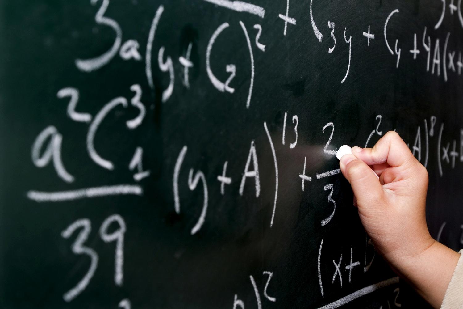 Подготовка к сдаче основного государственного экзамена (ОГЭ) по предмету «Математика»