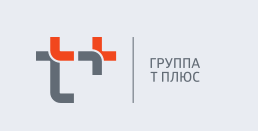 т плюс