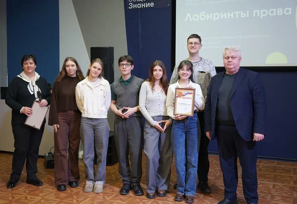 I место в Региональной правовой олимпиаде «Лабиринты права»