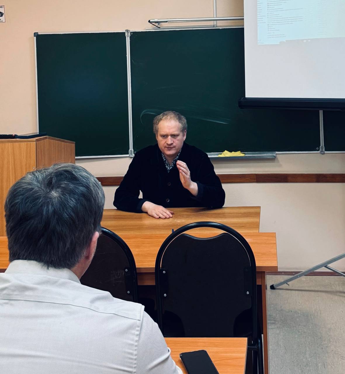  Старт программы профессиональной переподготовки «Производственный менеджмент»