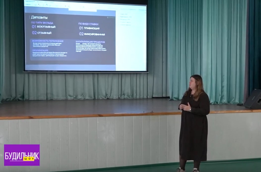 Беседа о финансовой грамотности в рамках волонтерского проекта «Шаг навстречу» состоялась 30 октября во Введенском геронтологическом центре