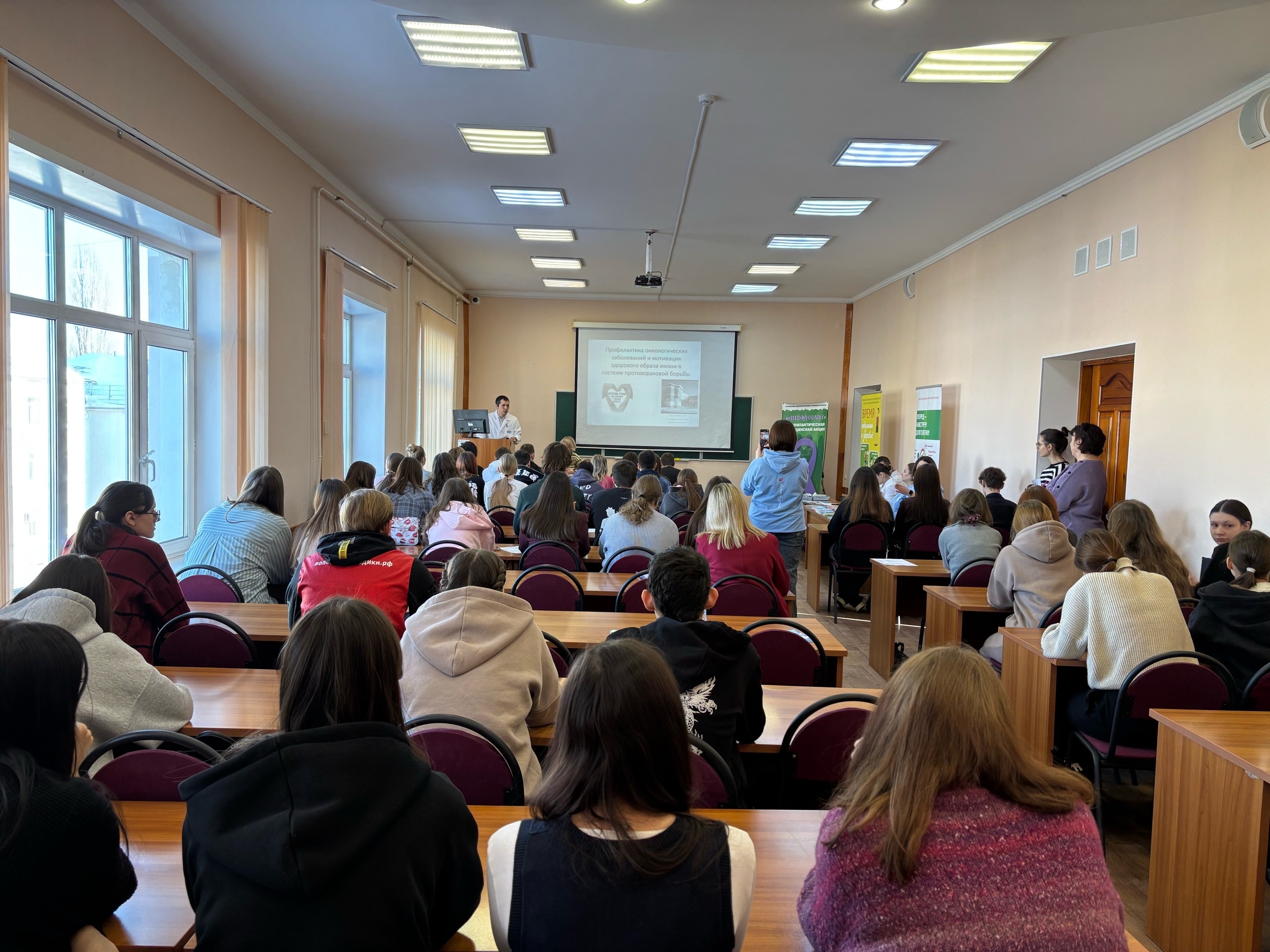 Акция «Время жить»