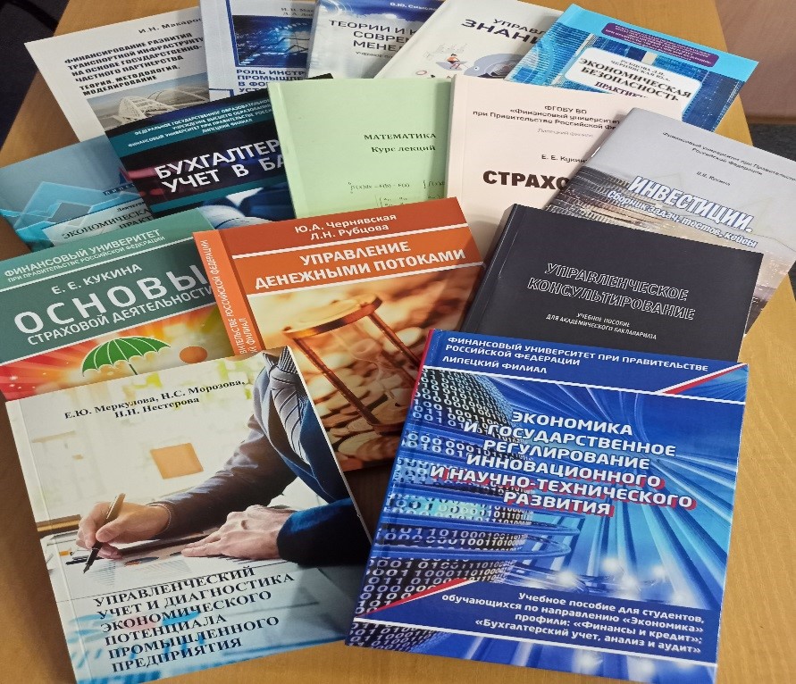 Внимание студентов! 