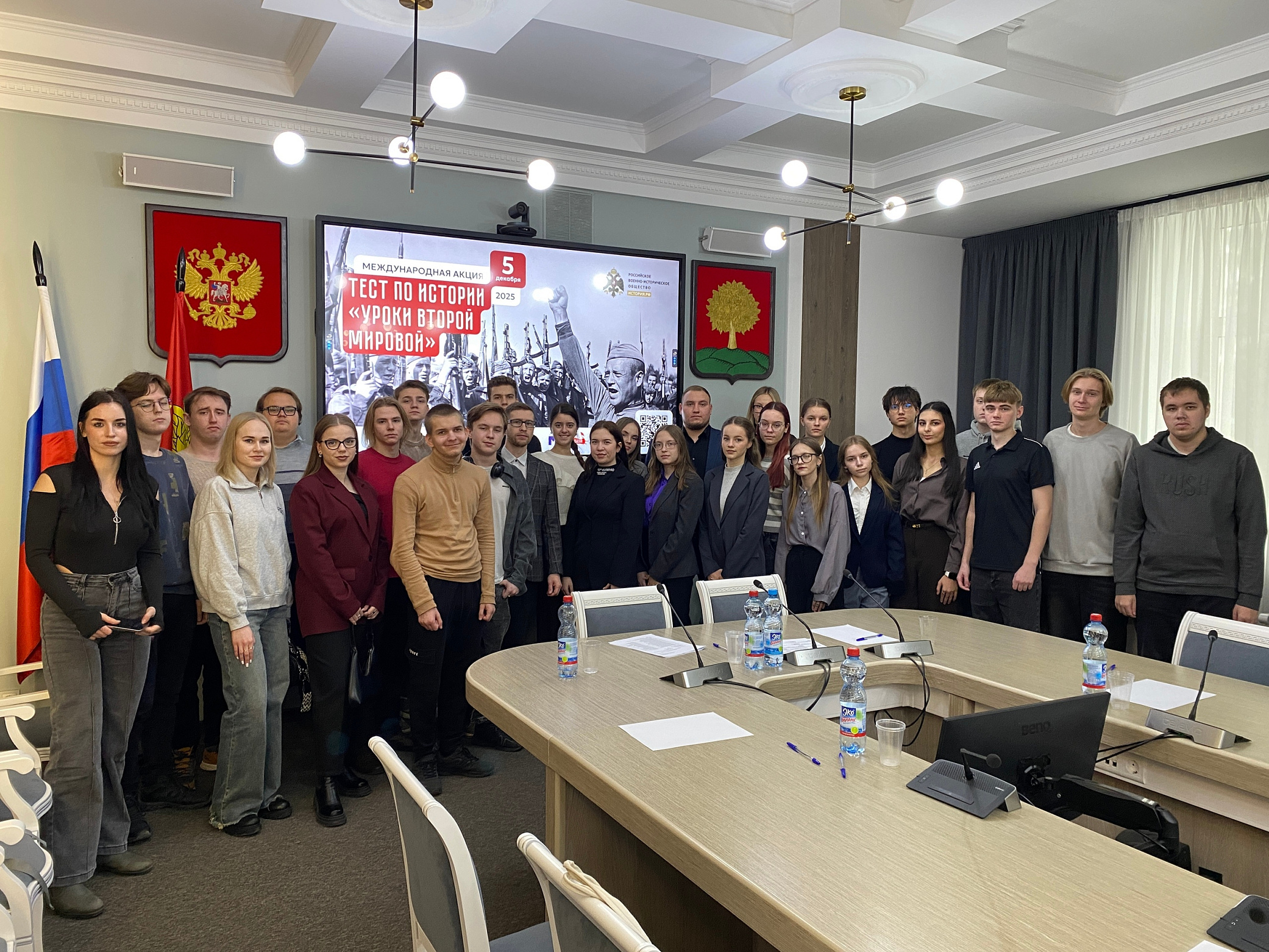 Международная акция — Тест по истории «Уроки Второй мировой»