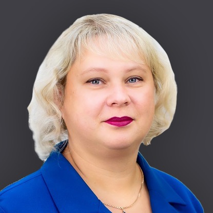 Широкова Ольга Вячеславовна