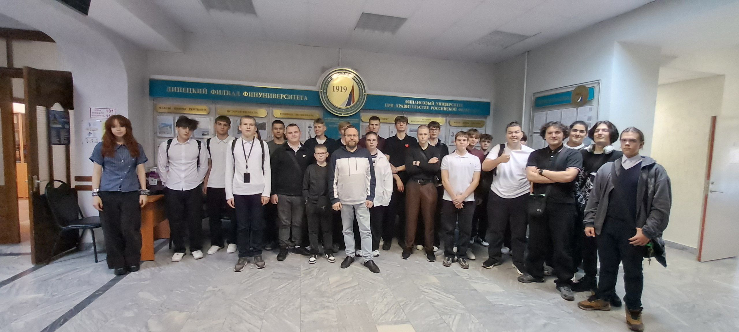 Стартовало обучение на бесплатных курсах по программированию и обучению нейронных сетей в рамках проекта «Код будущего».