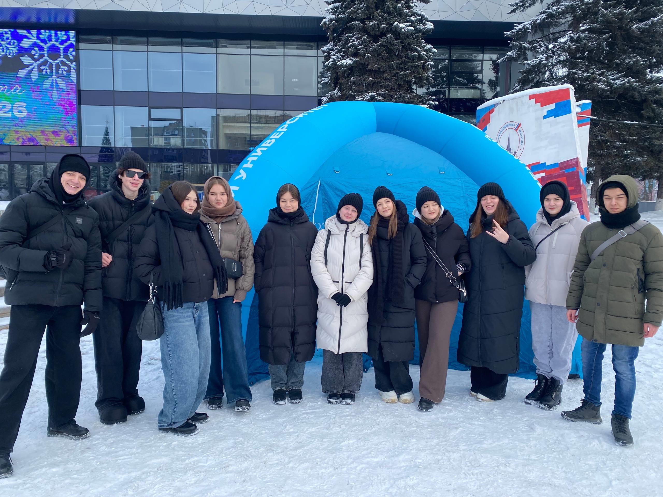 Городской студенческий праздник – именно для нас