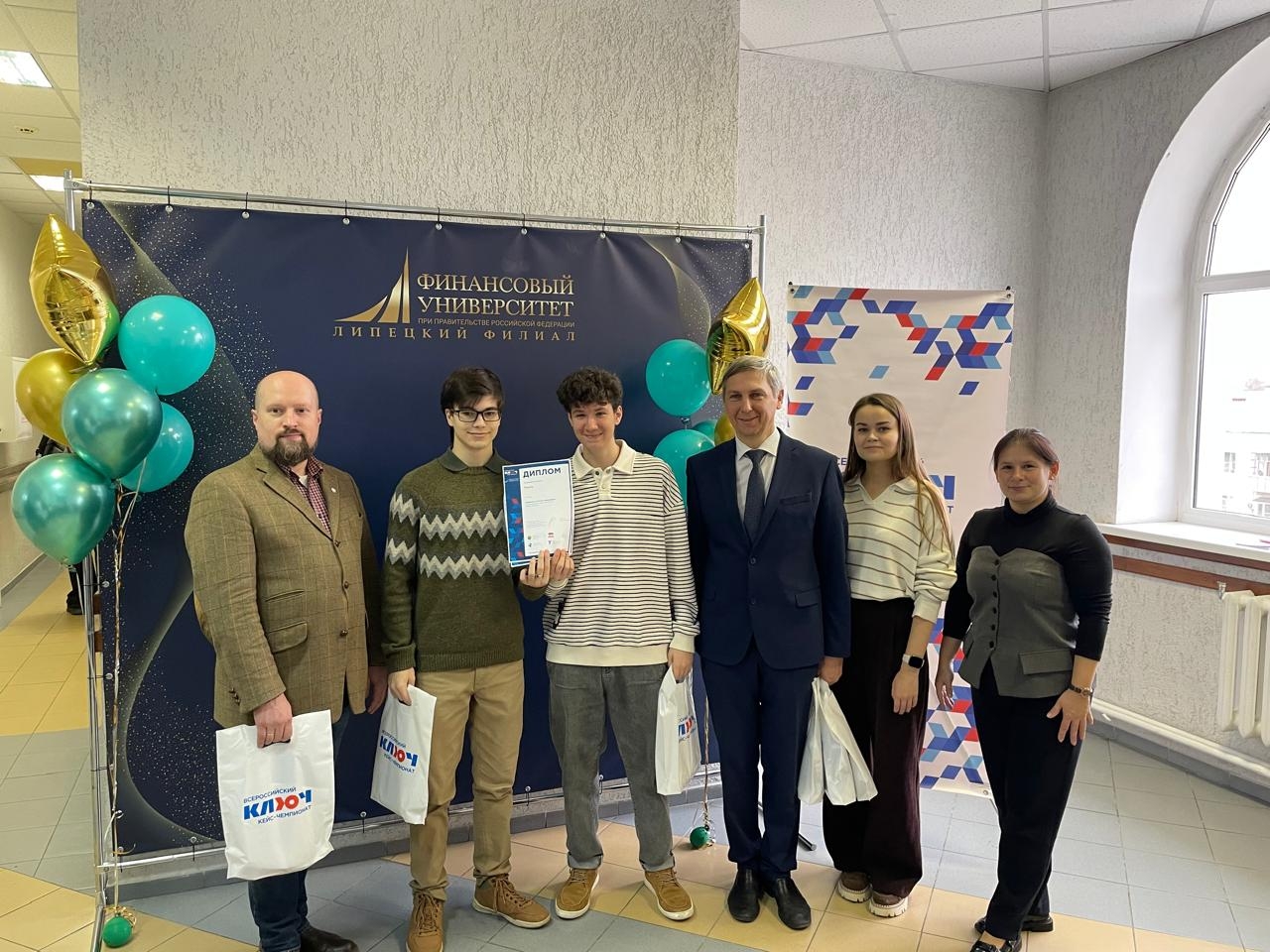 Сегодня состоялась торжественная церемония награждения победителей и призёров Регионального этапа Всероссийского кейс-чемпионата "Ключ"