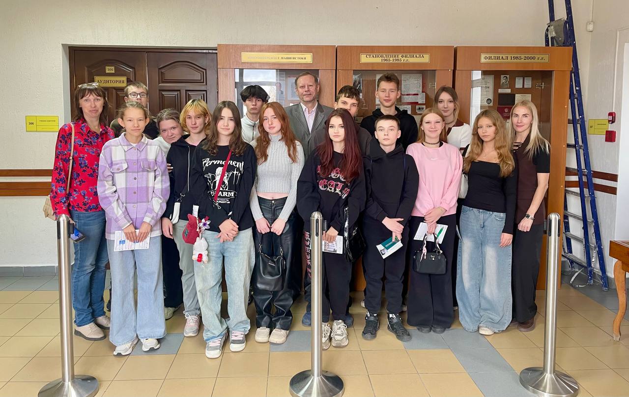 В рамках всероссийского проекта «Билет в будущее» на площадке Финансового университета (Липецкий филиал)  была организована профессиональная проба «Банковский служащий»