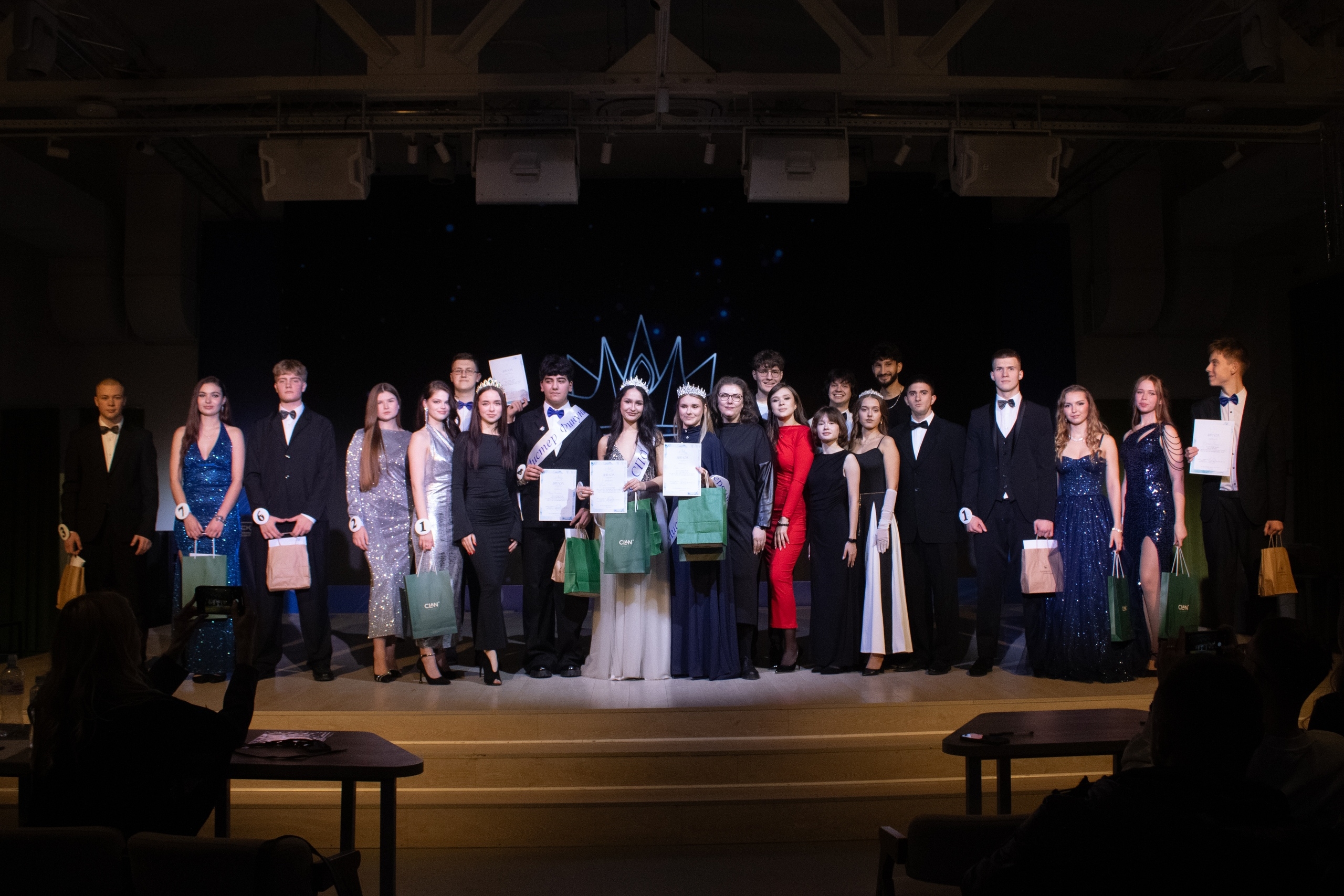 Мисс и Мистер Финуниверситета 2025