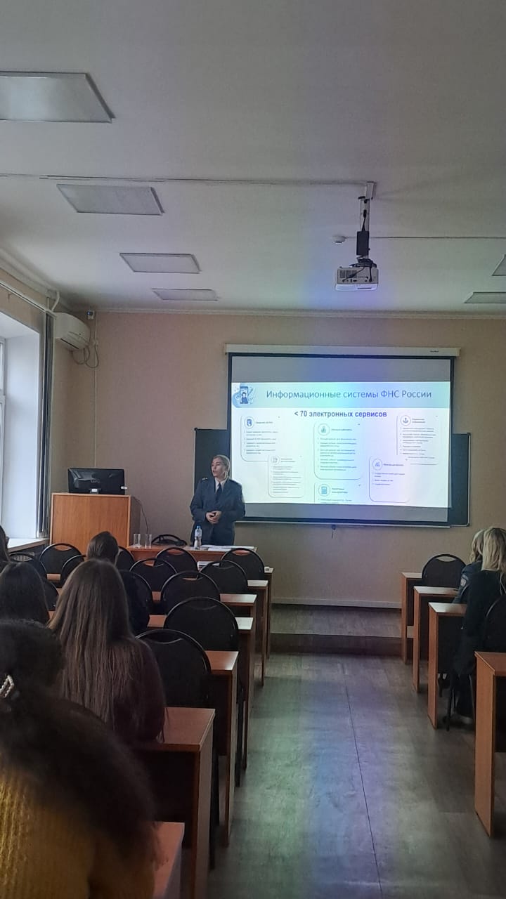 24 ноября состоялся семинар «Основы налогообложения и предпринимательства», организованный УФНС России и кафедрой "Учет и информационные технологии  в бизнесе"