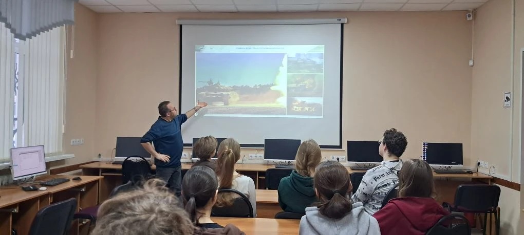 Беседа о мужестве