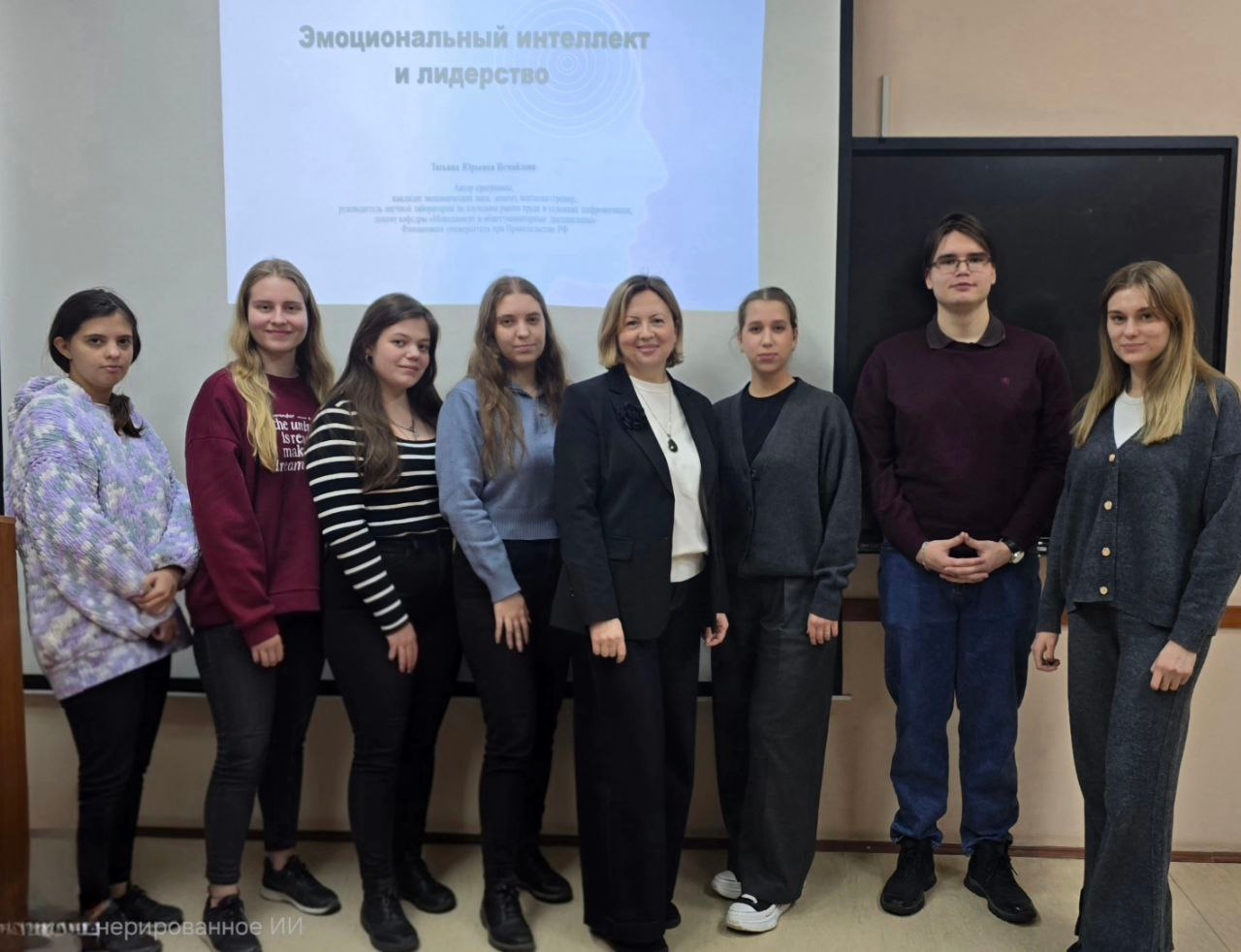 В стенах Липецкого кампуса Финансового университета стартовало обучение по новой программе профессиональной переподготовки «Эмоциональный интеллект и лидерство»