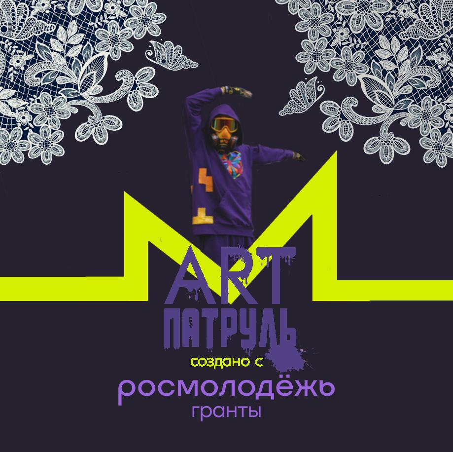 Ещё одна победа у Липецкой области!