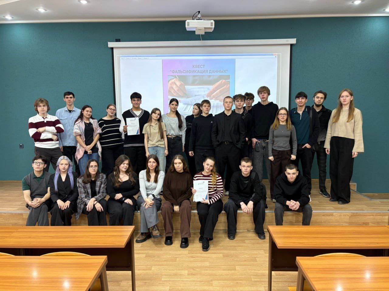 В Липецком филиале завершился ежегодный комплекс научно-просветительских мероприятий «Погружение в науку 2025». 