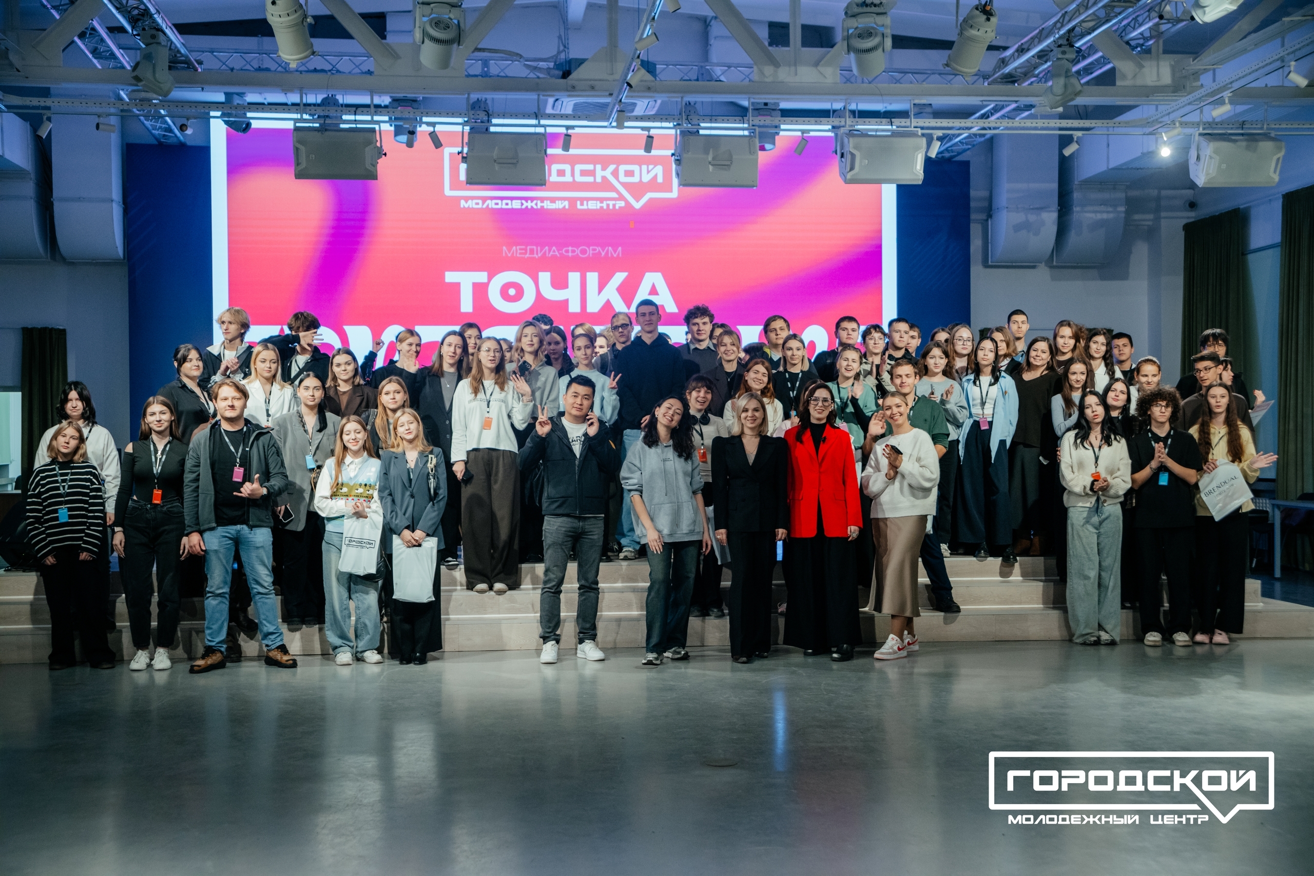 Наши студенты – победители городского медиа-форума!