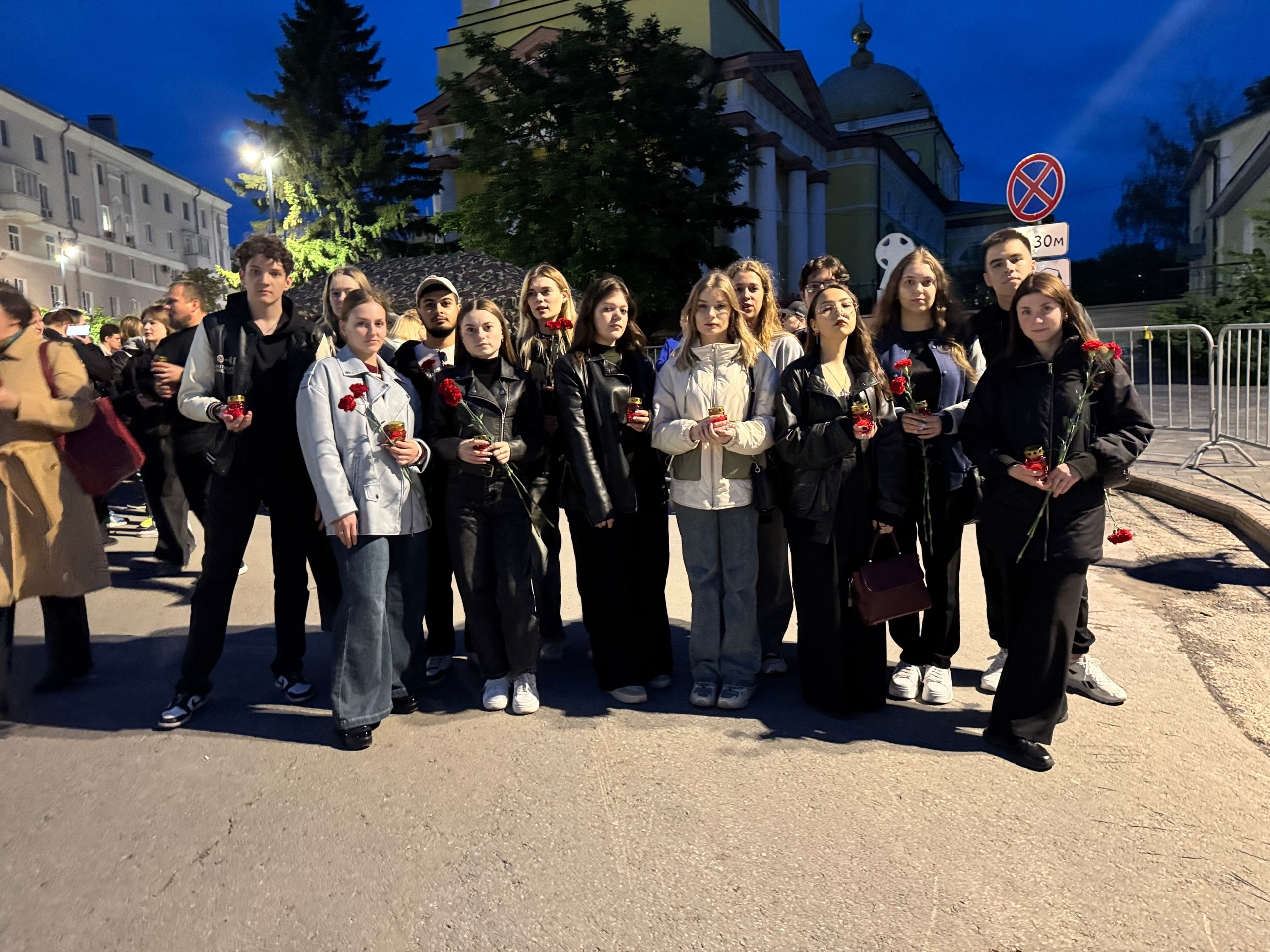Акция «Свеча памяти»