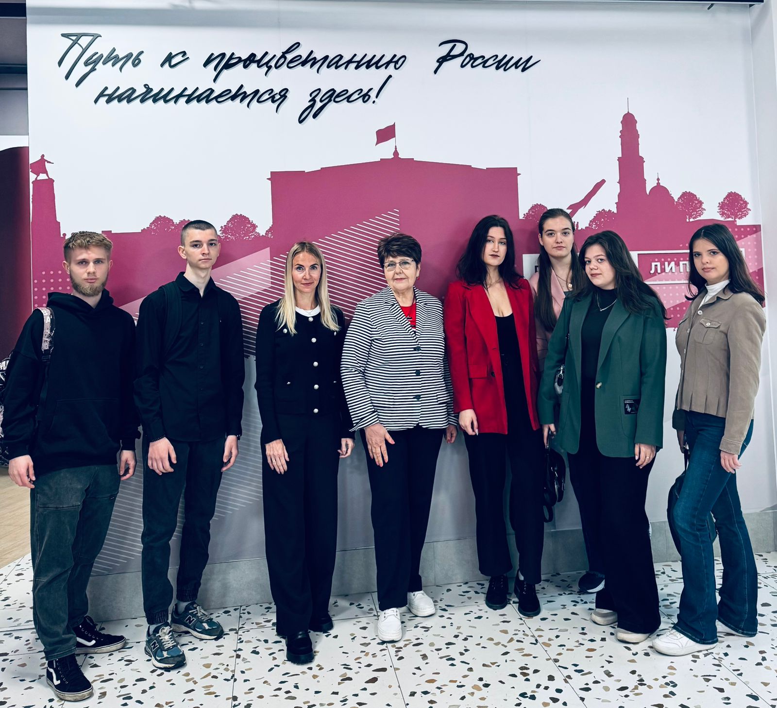 Команда студентов 2 курса «Управление бизнесом» стали победителями IV конкурса игр «Smart-manager»