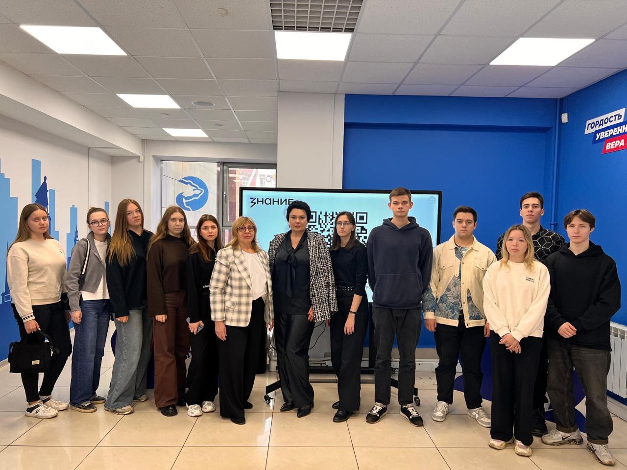 Молодежи об СВО